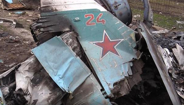 Noch ein russischer Su-34 abgeschossen