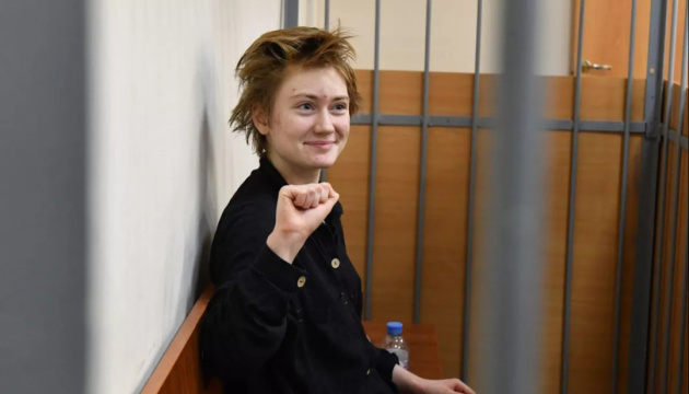 У Петербурзі 18-річну дівчину відправили до СІЗО за вірш Шевченка