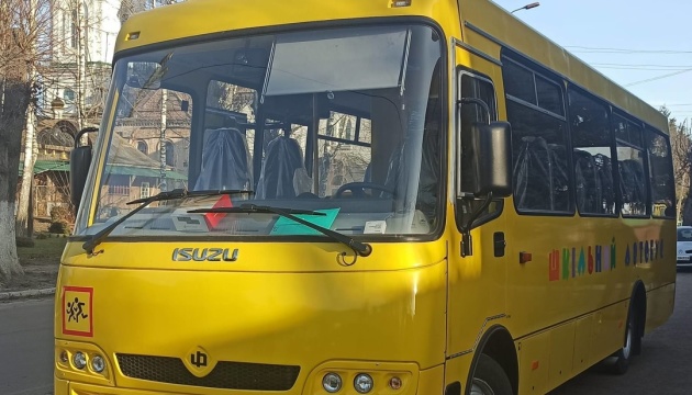 Чернігівщина отримала п'ять шкільних автобусів з Франції