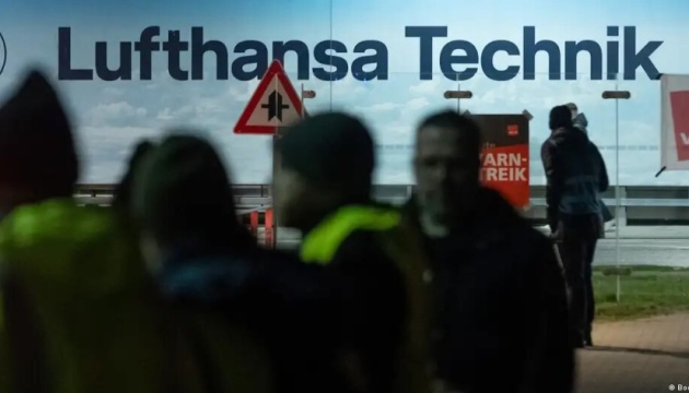 У Німеччині - новий страйк працівників Lufthansa