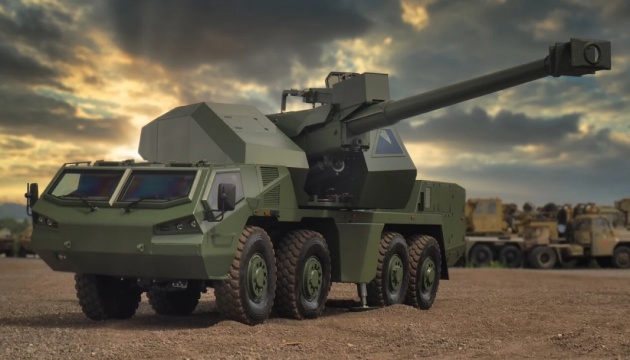 Netherlands announces procurement of nine DITA howitzers for Ukraine