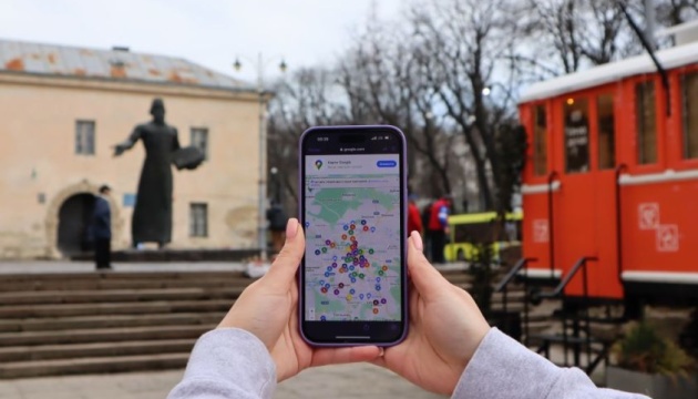 Безбар’єрні заклади і місця: у Львові створили онлайн-карту