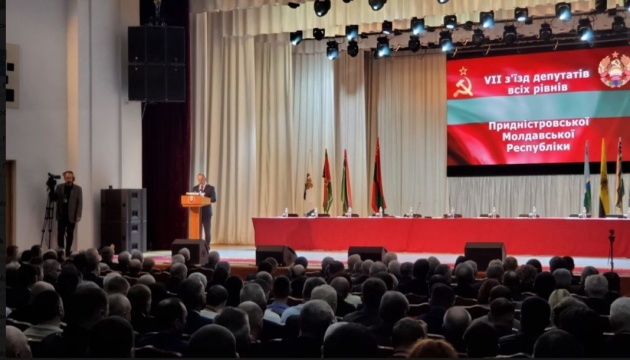 Transnistria turns to Russia for 
