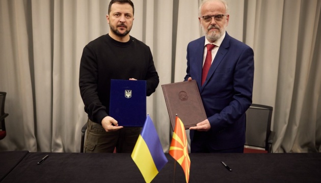 Україна та Північна Македонія підписали декларацію про інтеграцію до ЄС і НАТО