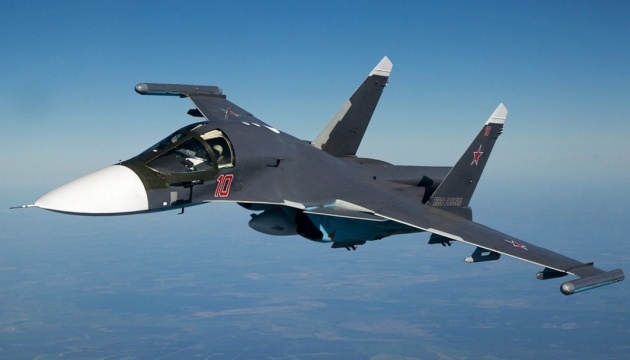 Ostukraine: Streitkräfte schießen einen weiteren russischen Su-34-Jagdbomber 