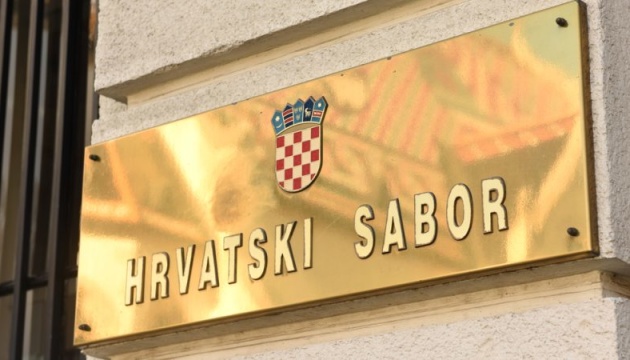 У Хорватії більшість відмовилась розпустити парламент, опозиція готує протести