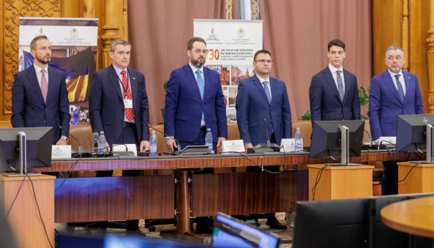 Союз українців Румунії провів у румунському парламенті конференцію про війну в Україні
