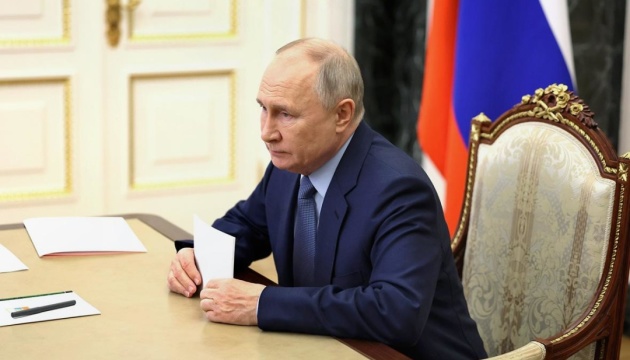 Путін викликає на військові збори російських резервістів