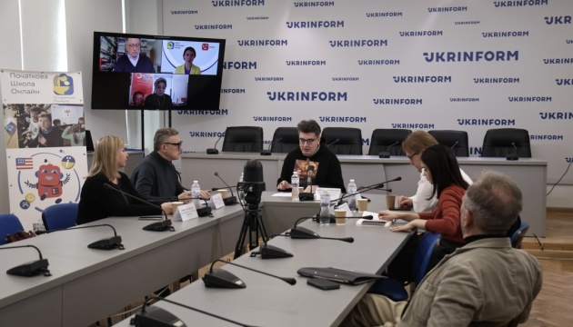 У США презентують спеціальну програму з цифрової освіти для українських дітей