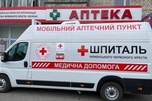 На Миколаївщині запрацював перший мобільний аптечний пункт
