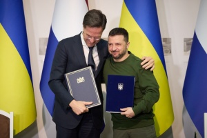 Безпекова угоду між Україною та Нідерландами (повний текст)  