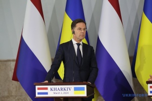 Rutte on his visit to Kharkiv: 'So much was destroyed'