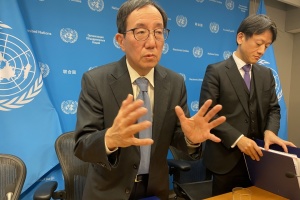 Японія, яка головує в Раді Безпеки ООН, нагадує про заборону на північнокорейську зброю