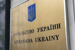 Посольство України в Польщі спростувало повідомлення про пошкодження на кордоні авто для ЗСУ