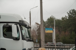 На кордоні з Польщею розблокували рух вантажівок у пункті пропуску «Угринів-Долгобичув»