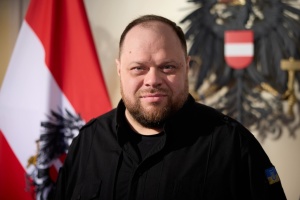 Стефанчук прибув до Відня на конференцію Стратегії ЄС щодо Дунайського регіону