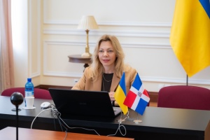 Україна запропонувала Домінікані приєднатися до Формули миру