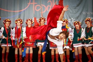 В Австралії стартує XVI Національний український фестиваль