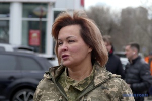 Гуменюк звільнили з посади начальниці пресцентру Сил оборони півдня