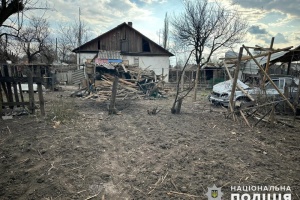 Invaders shell Zaporizhzhia region 256 times in past day