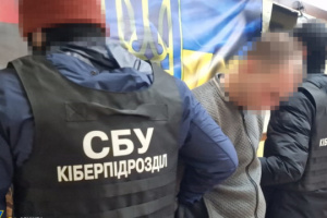 Two Russian accomplices detained over plot to help enemy strike Kyiv TV tower, General Staff