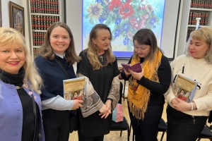 У Лондоні відбулася презентація книжки про життя трьох українських князівен