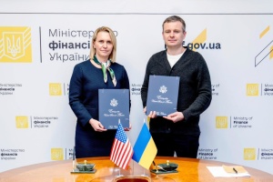 Україна та США підписали угоду щодо відтермінування виплат за держборгом