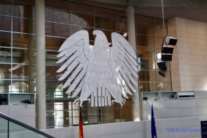 У Німеччині на вибори до Європарламенту зареєстрували 35 політсил