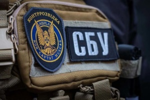 СБУ затримала провокаторів, які готували заворушення у Києві після Дня Конституції