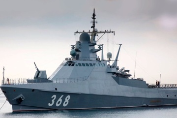 ロシア黒海艦隊の哨戒艦「セルゲイ・コトフ」、ウクライナの無人艇で破壊