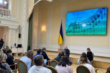 Le premier ministre ukrainien a énoncé les trois principales tâches du gouvernement