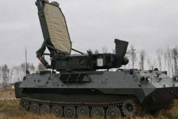 Ukrainian forces destroy Russia's Zoopark-1 counter-battery radar system on Lyman axis
