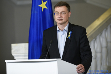 El vicepresidente de la Comisión Europea, Dombrovskis, llega a Kyiv 