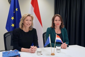 Dutch MFA: We remain united in our support for Ukraine