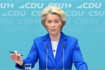 Step toward peace would be Putin's decision to lay down arms - von der Leyen on Pope’s remark