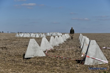 Ukraine's government allocates UAH 3.88B for new fortifications