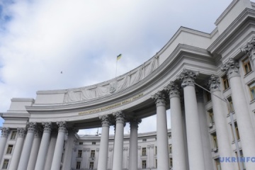 Russische „Präsidentenwahl“ in besetzen Gebieten illegal – Außenministerium der Ukraine