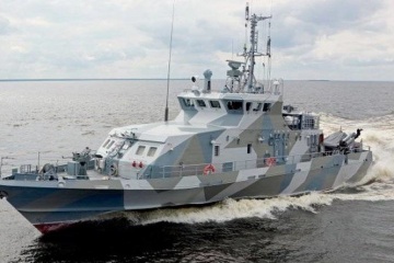 Russian anti-sabotage boat sets sail from Sevastopol