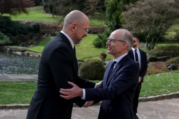 Le Premier ministre ukrainien se rend au Luxembourg pour une visite de travail 