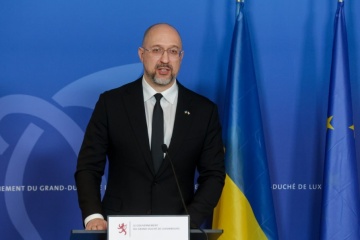 EUR 6B of Russian assets frozen in Luxembourg should be sent to Ukraine - Shmyhal