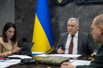 Ukraine, Estonia start talks on security agreement