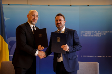 Ukraine, Luxembourg sign cooperation agreement