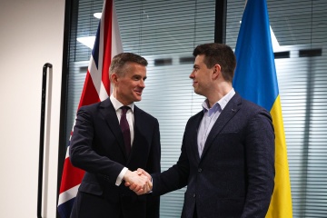 Ukraine, UK preparing to cooperate in passenger services