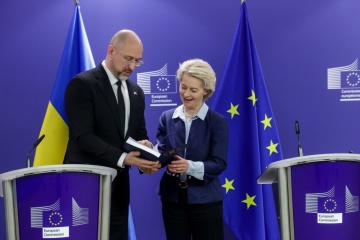 Shmygal: Ucrania recibe 4,5 mil millones de euros dentro del Mecanismo para Ucrania