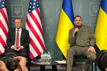 Yermak hopes Ukraine, U.S. will sign security agreement soon