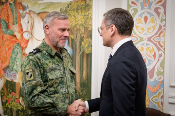 Kuleba meets with NATO Military Committee Chair in Kyiv