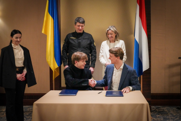 Ukrainian, Dutch defense companies sign first documents under security agreement