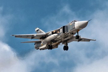 Russischer Luftangriff auf Sumy
