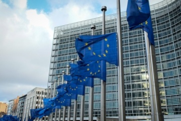 Ukraina przedstawiła Komisji Europejskiej swój plan dotyczący państwa