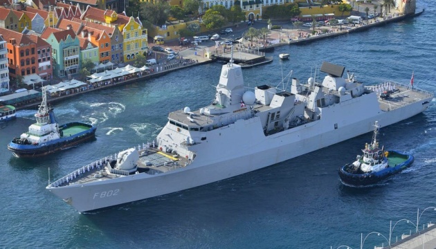 Нідерланди планують купити чотири нові фрегати